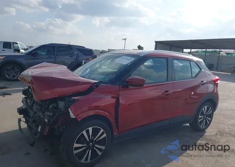 2020 Nissan Kicks Sv Xtronic Cvt из США, поврежденный, VIN 3N1CP5CV2LL520305